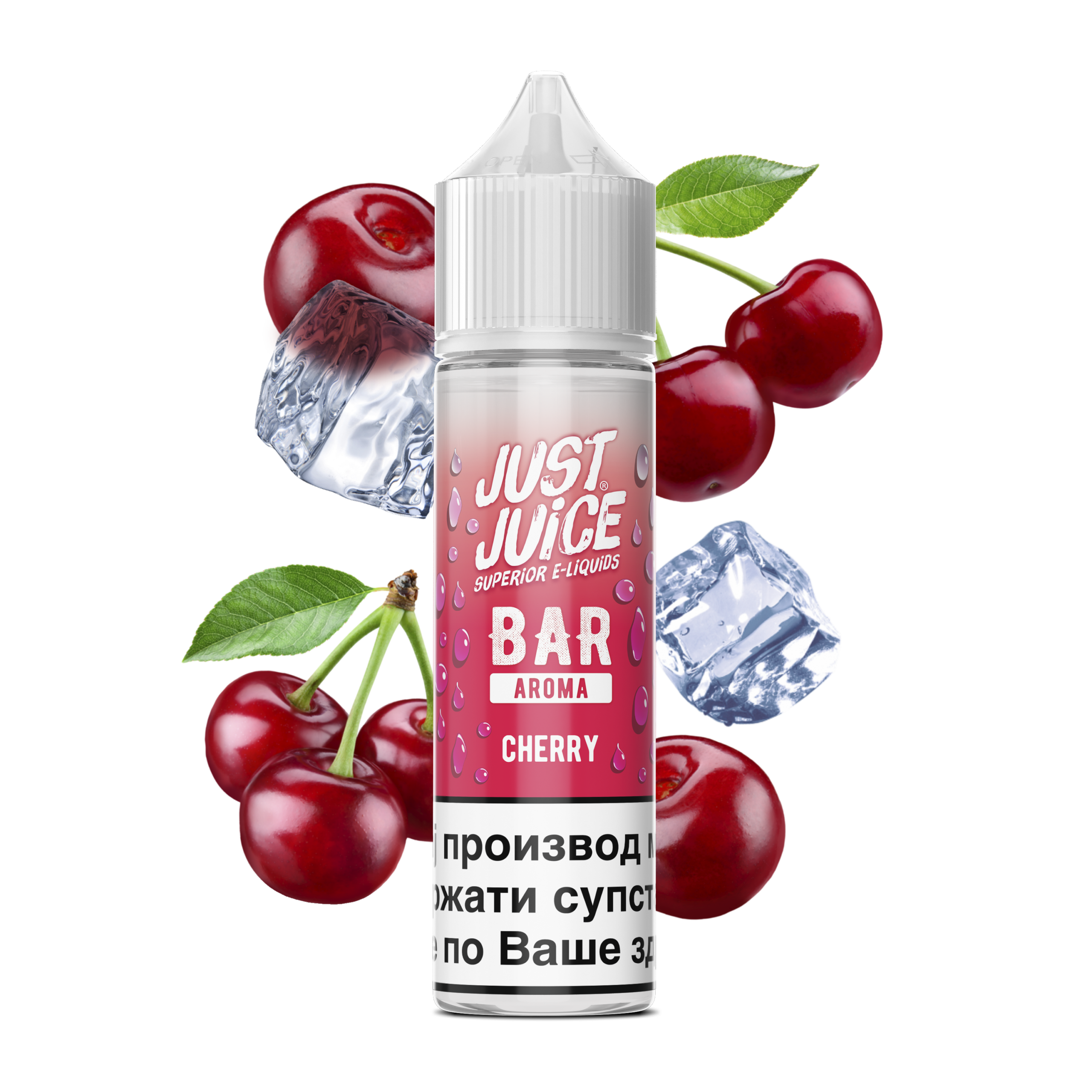 BAR AROMA CHERRY 12ML-SRB F Cherry 12ml flavour concentrate - Slika 1